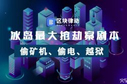 （4分钟科普下）漯河市公司电话_哔哩哔哩